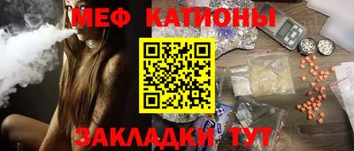 скорость Славгород