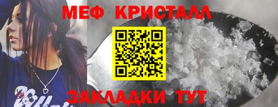 герыч Среднеуральск