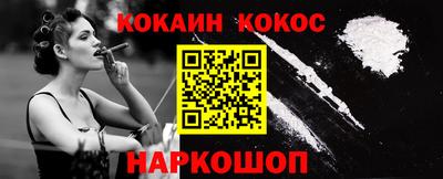 скорость Славгород