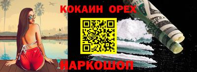 герыч Среднеуральск