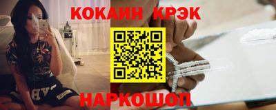 герыч Среднеуральск