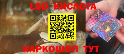 а пвп мука Старая Купавна