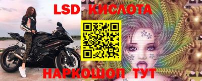герыч Среднеуральск