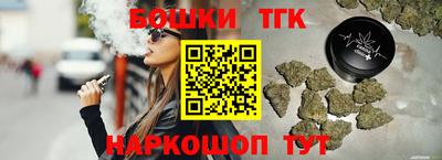 герыч Среднеуральск