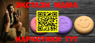 герыч Ставрополь