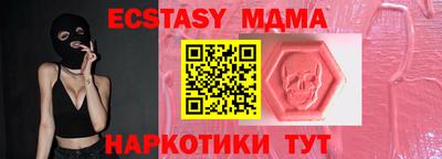 скорость Славгород