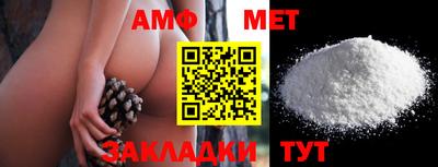 герыч Среднеуральск