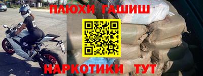 герыч Среднеуральск