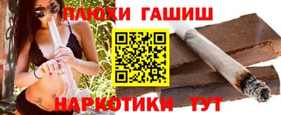 герыч Среднеуральск