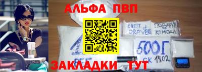 прущая мука Славянск-на-Кубани