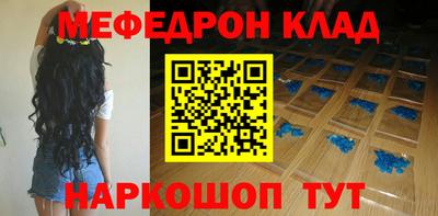 герыч Ставрополь