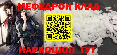 герыч Среднеуральск